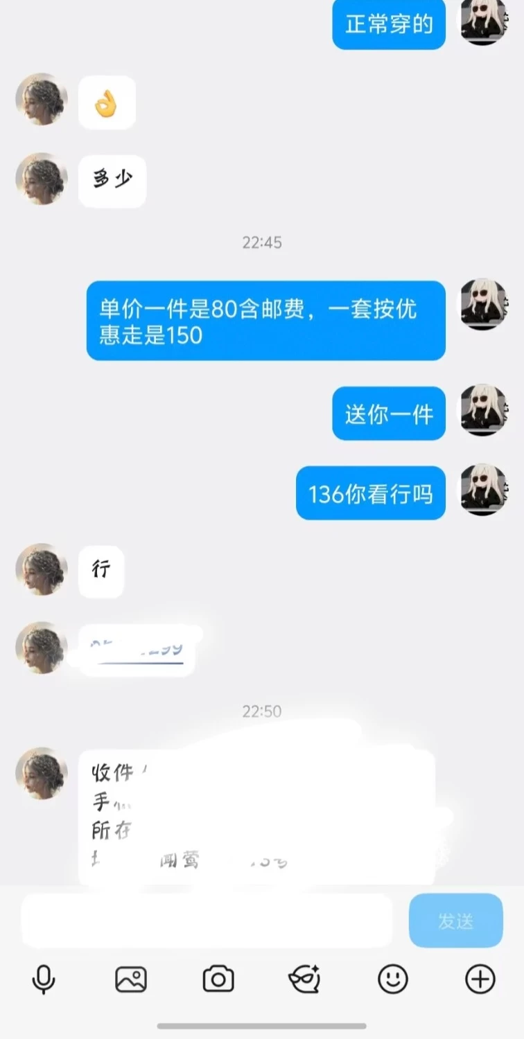 1000177239.jpg