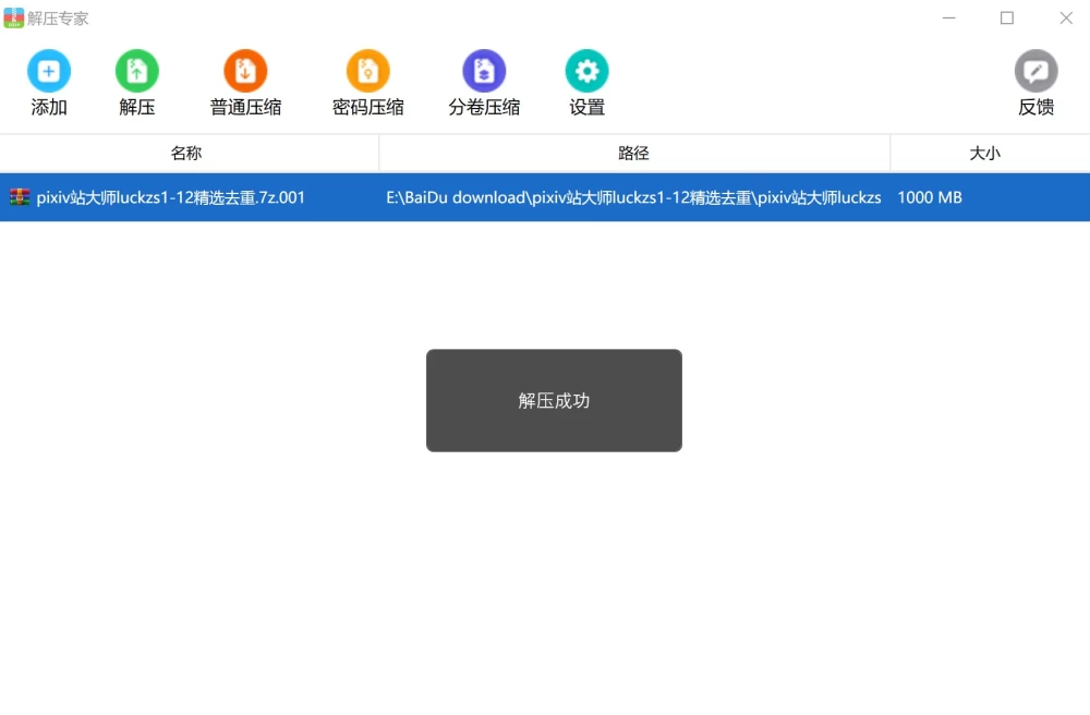 zhengming 5.jpg