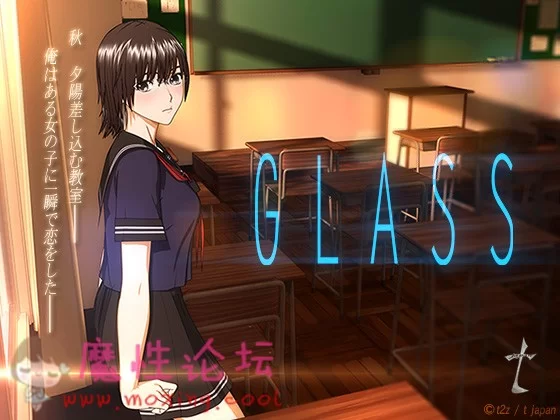 Glass.jpg