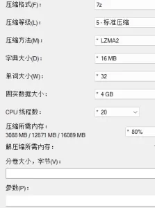 <b style='color: red;'>[已失效] </b>[自行打包] Npxvip-御姐黑丝 [补] [22P1V+911M][百度盘]